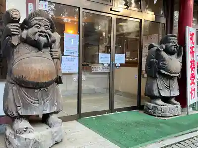 大宝八幡宮(茨城県)