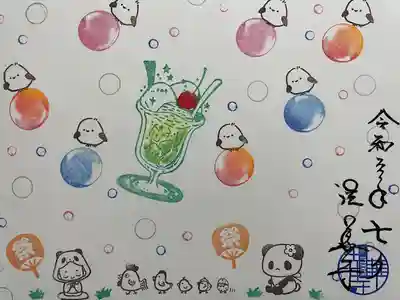 法華寺(福岡県)