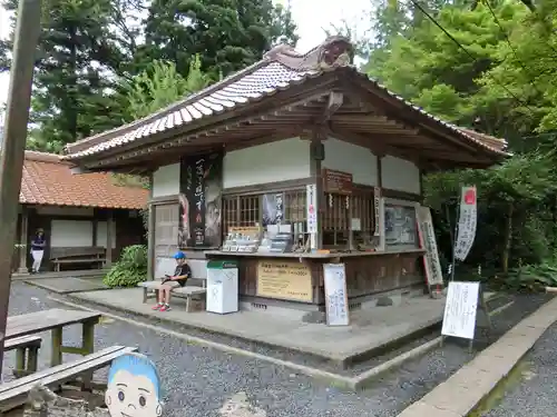 三佛寺の建物その他