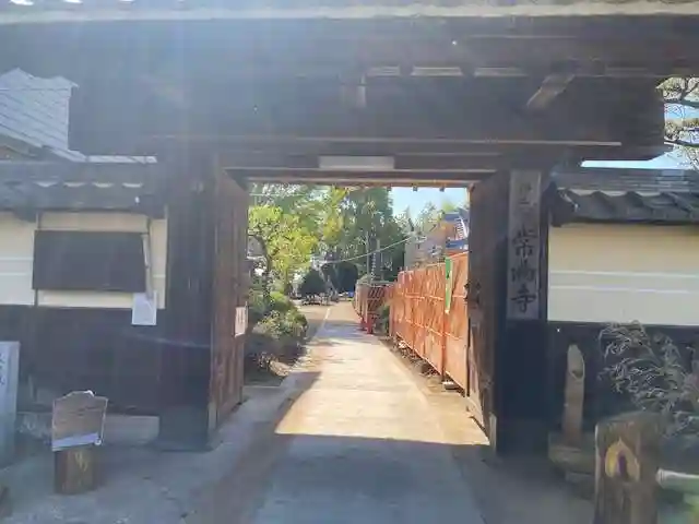 常満寺の山門・神門