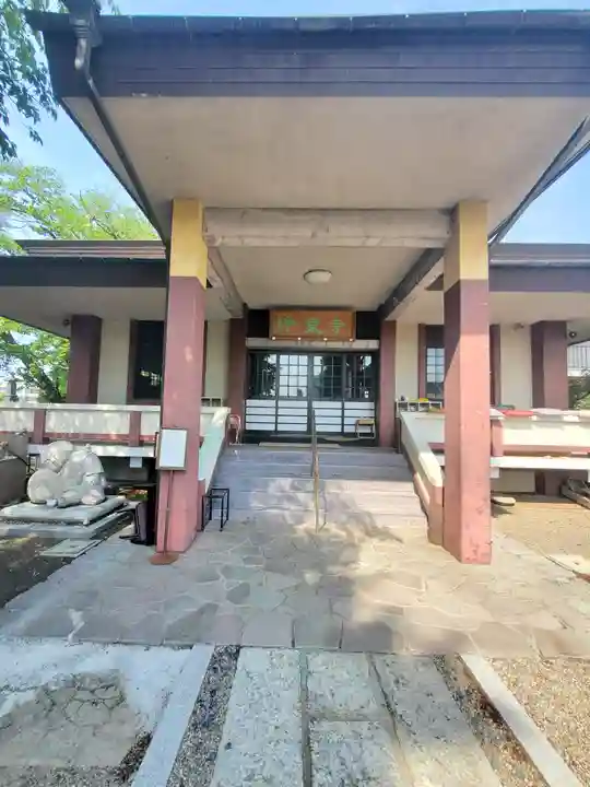 浄泉寺(群馬県)