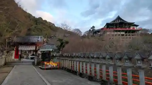 朝護孫子寺の{uncategorized: "未分類", other: "その他", undefined: "問題あり", building: "その他建物", grave: "お墓", sacred_gate: "鳥居", guardian: "狛犬", statue: "像", buddha: "仏像", history: "歴史", nature: "自然", garden: "庭園", animal: "動物", pagoda: "塔", temizu: "手水舎", mountain_gate: "山門・神門", sanctuary: "本殿・本堂", subordinate: "末社・摂社", art: "芸術", scenery: "景色", jizo: "地蔵", ema: "絵馬", goshuin: "御朱印", omikuji: "おみくじ", items: "授与品その他", amulet: "お守り", goshuincho: "御朱印帳", eats: "食事", festival: "お祭り", votive_dance: "神楽", shichigosan: "七五三参", wedding: "結婚式", experience: "体験その他", initially: "初詣", around: "周辺", anti_infection: "感染症対策"}