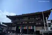 川崎大師(平間寺)の山門・神門