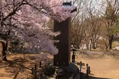 土津神社｜こどもと出世の神さまのその他建物