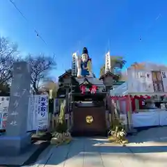 大前神社(栃木県)