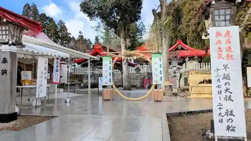 金蛇水神社(宮城県)