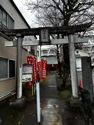 蔵屋敷稲荷神社の{uncategorized: "未分類", other: "その他", undefined: "問題あり", building: "その他建物", grave: "お墓", sacred_gate: "鳥居", guardian: "狛犬", statue: "像", buddha: "仏像", history: "歴史", nature: "自然", garden: "庭園", animal: "動物", pagoda: "塔", temizu: "手水舎", mountain_gate: "山門・神門", sanctuary: "本殿・本堂", subordinate: "末社・摂社", art: "芸術", scenery: "景色", jizo: "地蔵", ema: "絵馬", goshuin: "御朱印", omikuji: "おみくじ", items: "授与品その他", amulet: "お守り", goshuincho: "御朱印帳", eats: "食事", festival: "お祭り", votive_dance: "神楽", shichigosan: "七五三参", wedding: "結婚式", experience: "体験その他", initially: "初詣", around: "周辺", anti_infection: "感染症対策"}