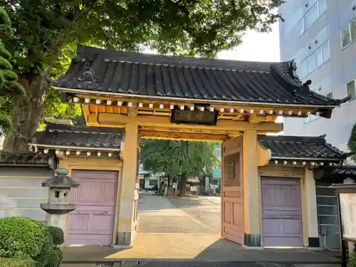 正覚寺の山門・神門