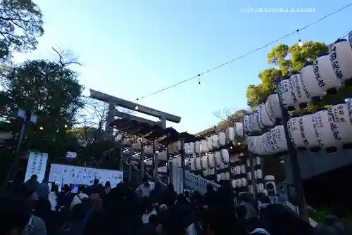 伊勢山皇大神宮(神奈川県)