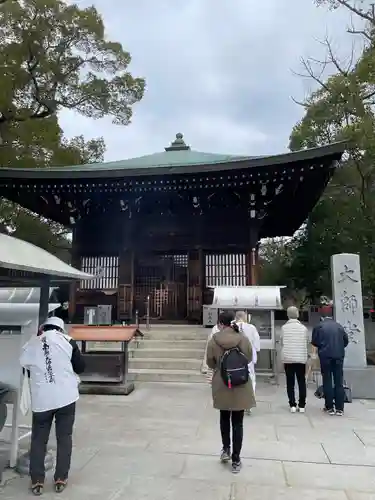 屋島寺(香川県)