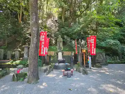 水澤寺(水澤観世音)(群馬県)