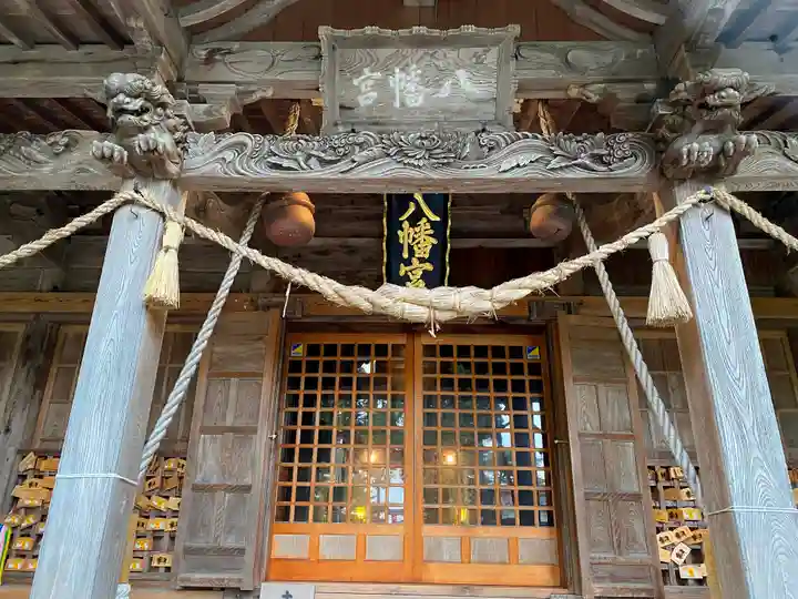 一条八幡神社の本殿・本堂