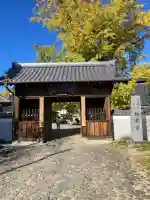 地蔵寺の{uncategorized: "未分類", other: "その他", undefined: "問題あり", building: "その他建物", grave: "お墓", sacred_gate: "鳥居", guardian: "狛犬", statue: "像", buddha: "仏像", history: "歴史", nature: "自然", garden: "庭園", animal: "動物", pagoda: "塔", temizu: "手水舎", mountain_gate: "山門・神門", sanctuary: "本殿・本堂", subordinate: "末社・摂社", art: "芸術", scenery: "景色", jizo: "地蔵", ema: "絵馬", goshuin: "御朱印", omikuji: "おみくじ", items: "授与品その他", amulet: "お守り", goshuincho: "御朱印帳", eats: "食事", festival: "お祭り", votive_dance: "神楽", shichigosan: "七五三参", wedding: "結婚式", experience: "体験その他", initially: "初詣", around: "周辺", anti_infection: "感染症対策"}