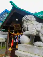 水天宮(北海道)