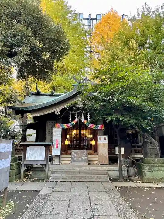 稲荷鬼王神社(東京都)
