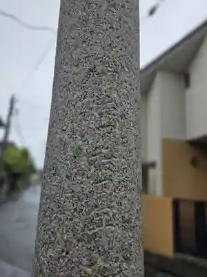 御霊神社(東京都)