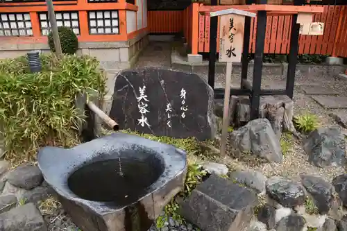 八坂神社(祇園さん)の手水舎