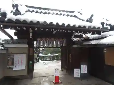 地蔵院（椿寺）の山門・神門