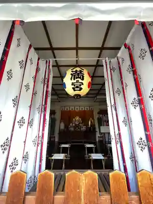 静岡天満宮(静岡県)