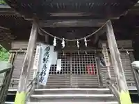 諏訪神社の本殿・本堂
