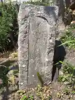 薬師寺のその他建物