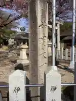 神明社(神明大明神)のその他建物