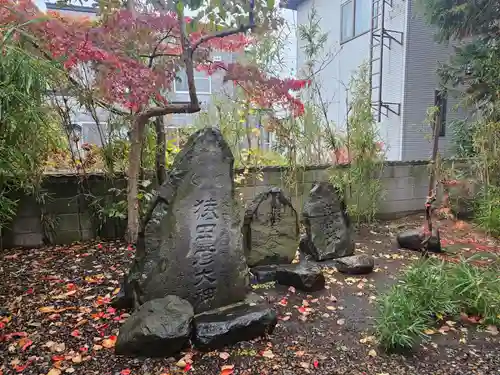 胸肩神社(青森県)