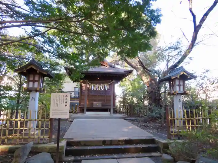 世田谷八幡宮の末社・摂社
