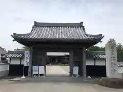 雲龍山 本證寺(愛知県)