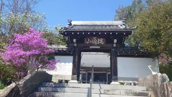 善住禅寺(愛知県)