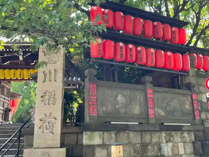 豊川稲荷東京別院の山門・神門