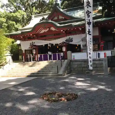 來宮神社の本殿・本堂