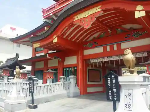 射楯兵主神社の山門