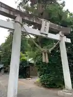 六所神社(茨城県)