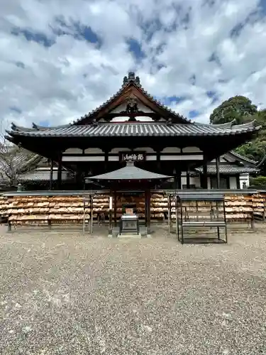 安倍文殊院 (奈良県)