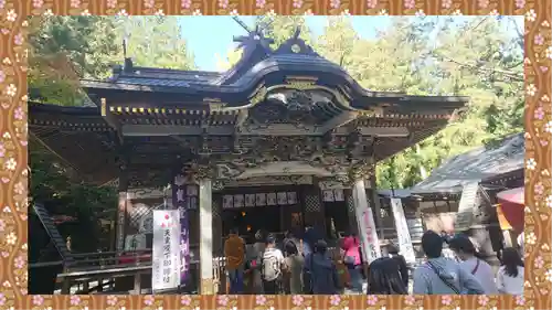 宝登山神社(埼玉県)