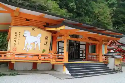 熊野那智大社のその他建物