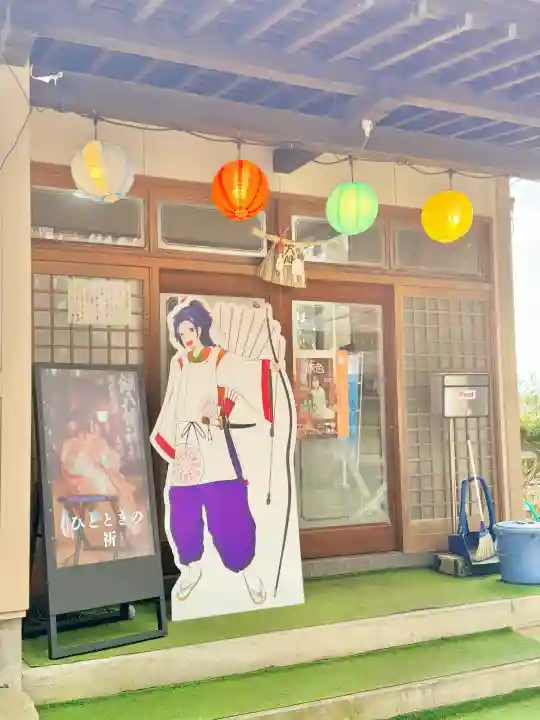 鏑八幡神社の{uncategorized: "未分類", other: "その他", undefined: "問題あり", building: "その他建物", grave: "お墓", sacred_gate: "鳥居", guardian: "狛犬", statue: "像", buddha: "仏像", history: "歴史", nature: "自然", garden: "庭園", animal: "動物", pagoda: "塔", temizu: "手水舎", mountain_gate: "山門・神門", sanctuary: "本殿・本堂", subordinate: "末社・摂社", art: "芸術", scenery: "景色", jizo: "地蔵", ema: "絵馬", goshuin: "御朱印", omikuji: "おみくじ", items: "授与品その他", amulet: "お守り", goshuincho: "御朱印帳", eats: "食事", festival: "お祭り", votive_dance: "神楽", shichigosan: "七五三参", wedding: "結婚式", experience: "体験その他", initially: "初詣", around: "周辺", anti_infection: "感染症対策"}