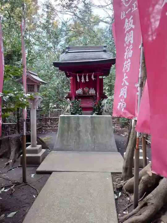 座間神社(神奈川県)