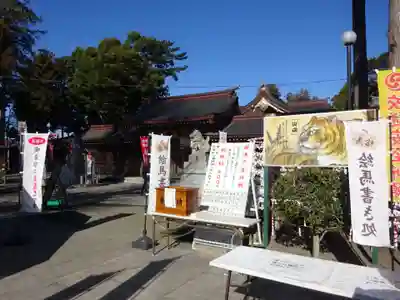 亀ケ池八幡宮のその他建物