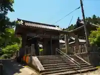 藤井寺の山門・神門