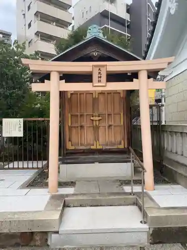 鶴見神社の末社・摂社