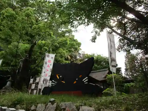 園城寺（三井寺）(滋賀県)