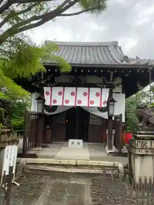 閑臥庵(京都府)