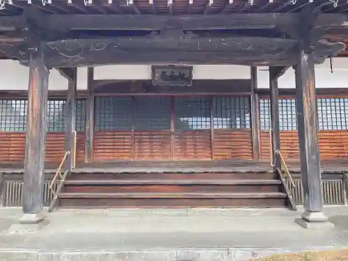 松元寺の{uncategorized: "未分類", other: "その他", undefined: "問題あり", building: "その他建物", grave: "お墓", sacred_gate: "鳥居", guardian: "狛犬", statue: "像", buddha: "仏像", history: "歴史", nature: "自然", garden: "庭園", animal: "動物", pagoda: "塔", temizu: "手水舎", mountain_gate: "山門・神門", sanctuary: "本殿・本堂", subordinate: "末社・摂社", art: "芸術", scenery: "景色", jizo: "地蔵", ema: "絵馬", goshuin: "御朱印", omikuji: "おみくじ", items: "授与品その他", amulet: "お守り", goshuincho: "御朱印帳", eats: "食事", festival: "お祭り", votive_dance: "神楽", shichigosan: "七五三参", wedding: "結婚式", experience: "体験その他", initially: "初詣", around: "周辺", anti_infection: "感染症対策"}