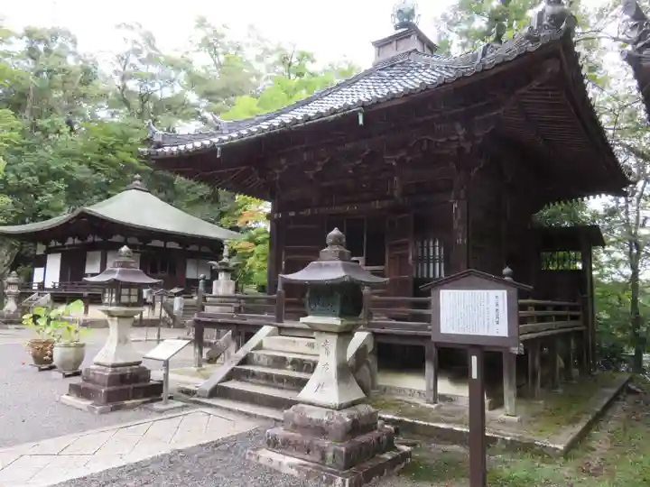 石山寺のその他建物