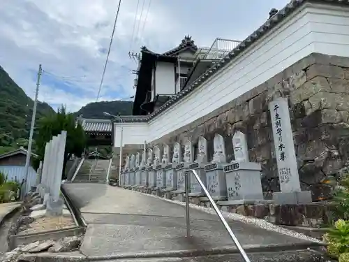 出釋迦寺(香川県)