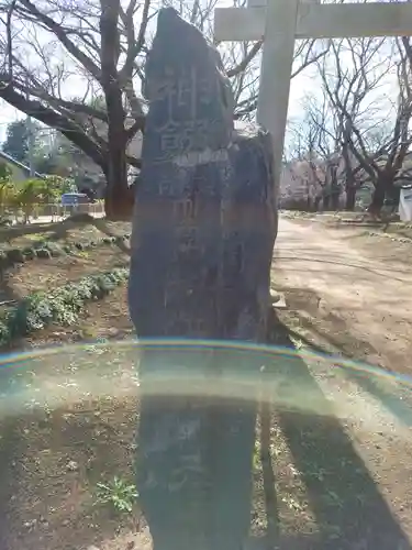 東蕗田天満社のその他建物