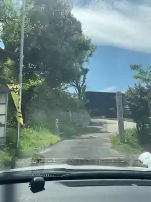 八代山 一如寺(愛知県)