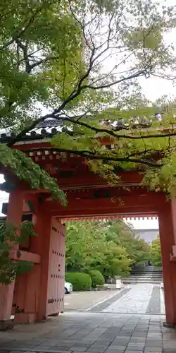 真正極楽寺（真如堂）の山門・神門